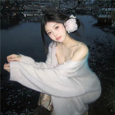 超人和露易丝第四季